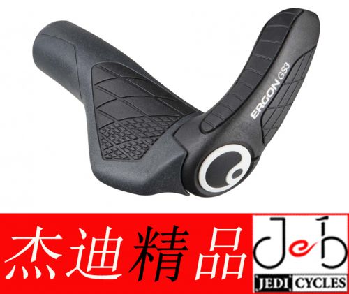 Poignées de vélo ERGON - Ref 2353328