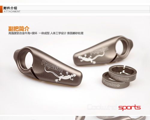 Poignées de vélo PROPALM - Ref 2353400