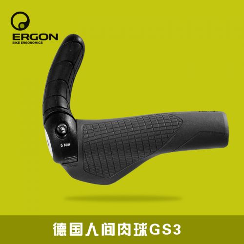 Poignées de vélo ERGON - Ref 2353408