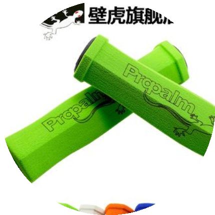 Poignées de vélo PROPALM - Ref 2353417