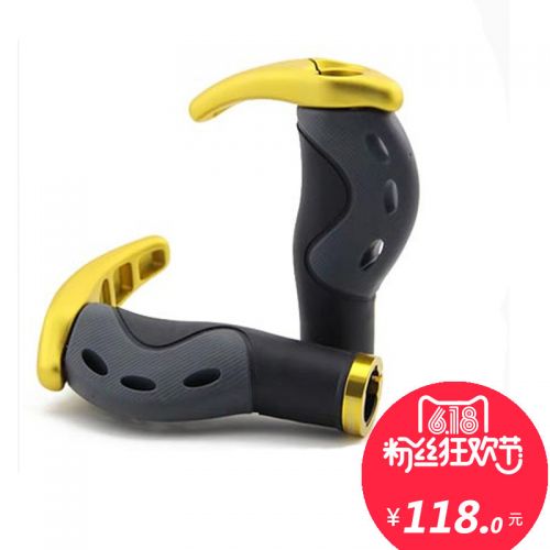 Poignées de vélo PROPALM - Ref 2353421