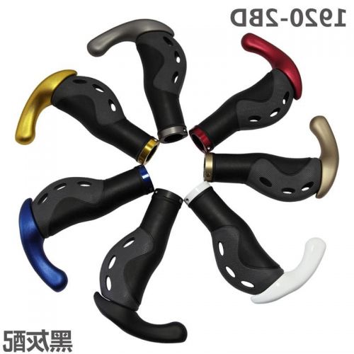 Poignées de vélo PROPALM - Ref 2353434