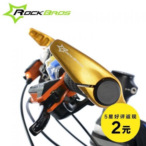 Poignées de vélo ROCKBROS - Ref 2353442