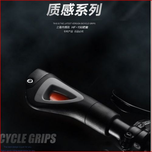 Poignées de vélo KF COOLWINO - Ref 2353470