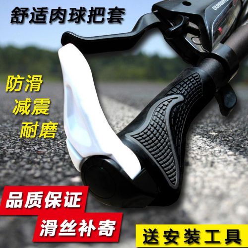 Poignées de vélo - Ref 2353522