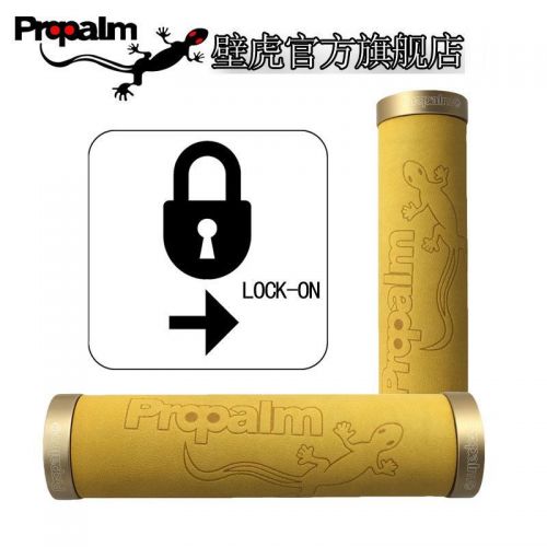 Poignées de vélo PROPALM - Ref 2353547