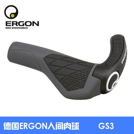 Poignées de vélo ERGON - Ref 2353617