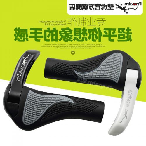 Poignées de vélo PROPALM - Ref 2353625