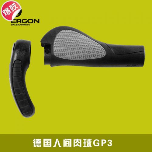 Poignées de vélo ERGON - Ref 2353718