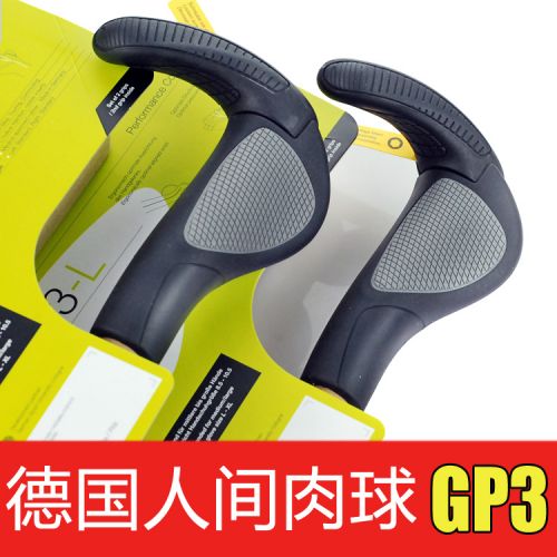 Poignées de vélo ERGON - Ref 2353753