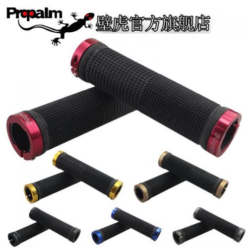 Poignées de vélo PROPALM - Ref 2353781