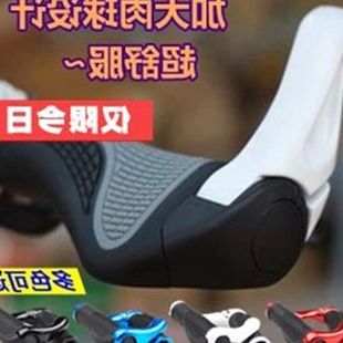 Poignées de vélo - Ref 2353785