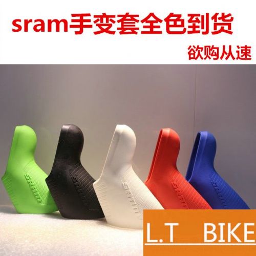 Poignées de vélo SRAM - Ref 2353826