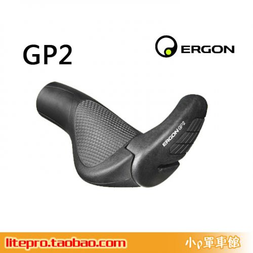 Poignées de vélo ERGON - Ref 2353846