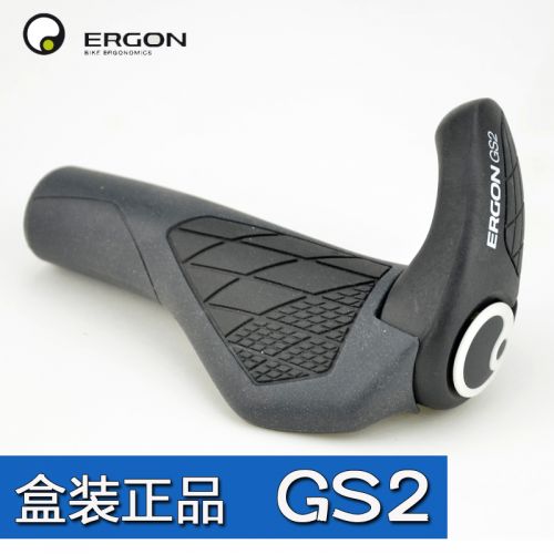 Poignées de vélo - Ref 2353893