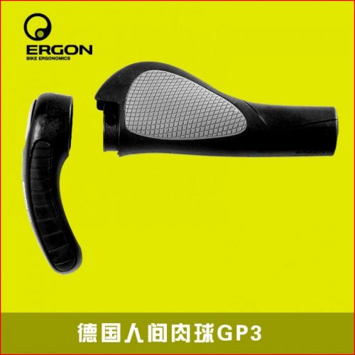 Poignées de vélo ERGON - Ref 2353909