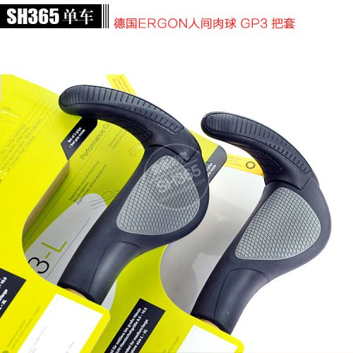 Poignées de vélo ERGON - Ref 2353964