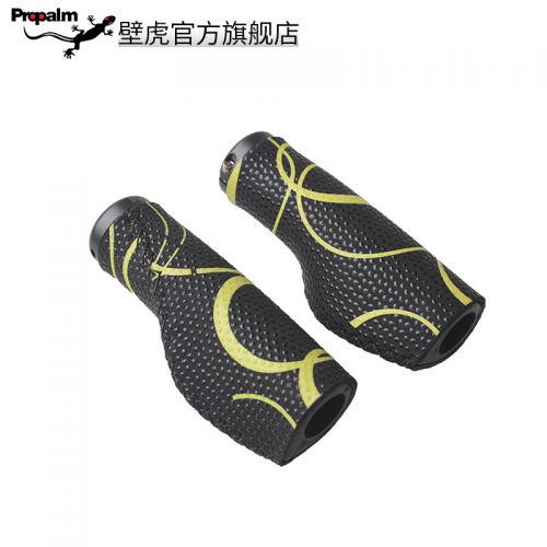 Poignées de vélo PROPALM - Ref 2354029
