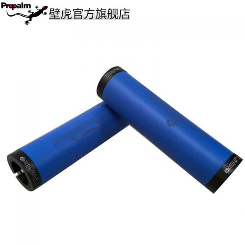 Poignées de vélo PROPALM - Ref 2354038