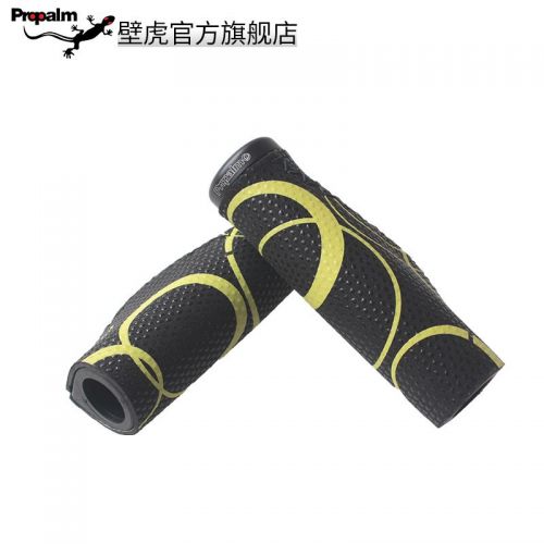 Poignées de vélo PROPALM - Ref 2354040