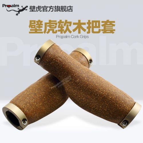 Poignées de vélo PROPALM - Ref 2354044