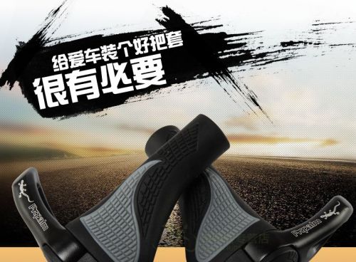 Poignées de vélo PROPALM - Ref 2354096