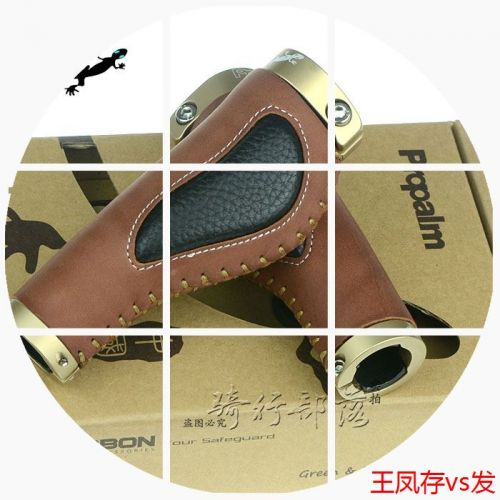 Poignées de vélo PROPALM - Ref 2354161