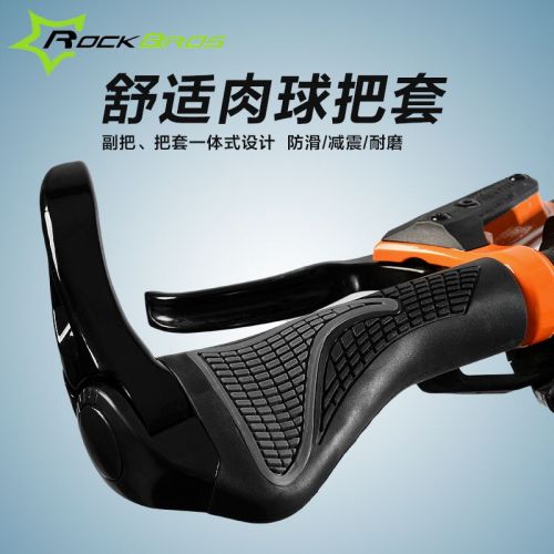 Poignées de vélo ROCKBROS - Ref 2354167