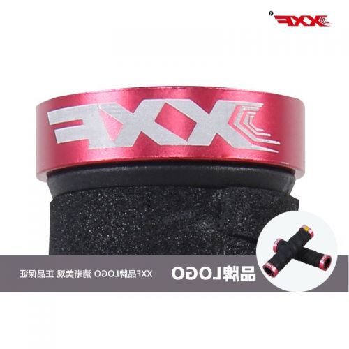 Poignées de vélo - Ref 2354192