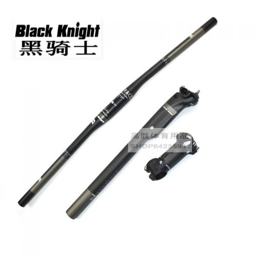 Poignées de vélo - Ref 2354199