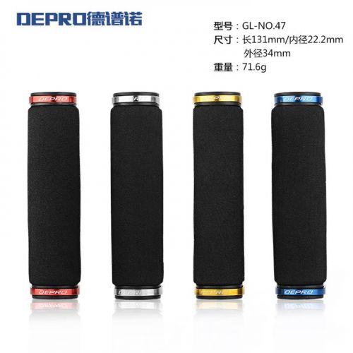 Poignées de vélo - Ref 2354204