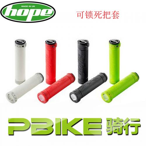 Poignées de vélo HOPE - Ref 2354264