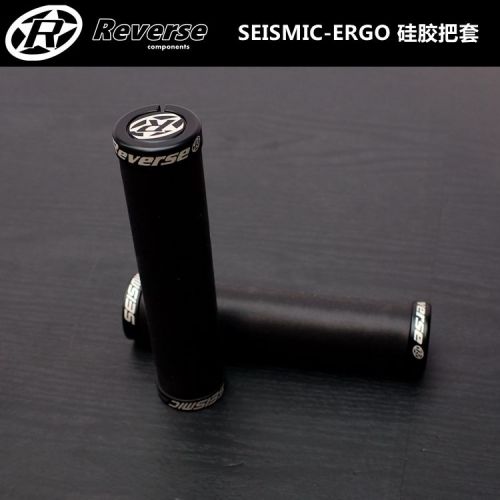 Poignées de vélo - Ref 2354276