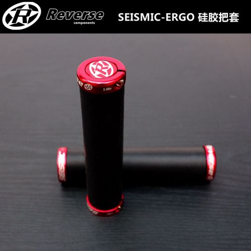 Poignées de vélo - Ref 2354279