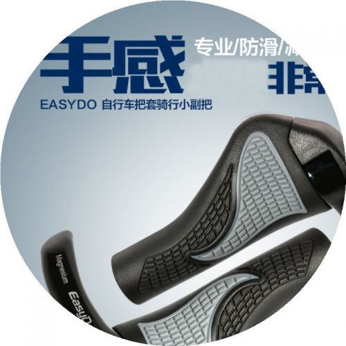 Poignées de vélo EASYDO - Ref 2354283