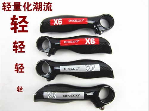 Poignées de vélo - Ref 2354321