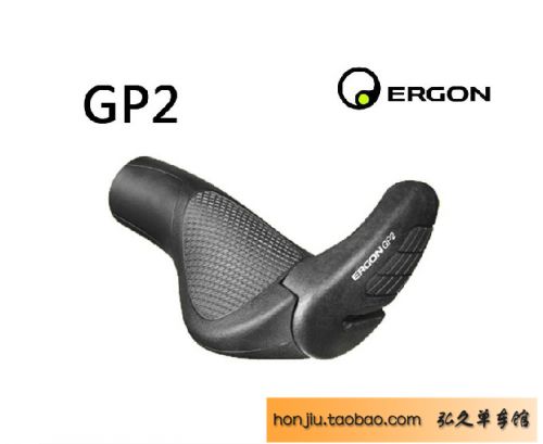 Poignées de vélo - Ref 2354441