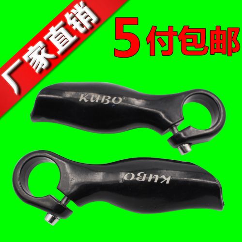 Poignées de vélo - Ref 2354463