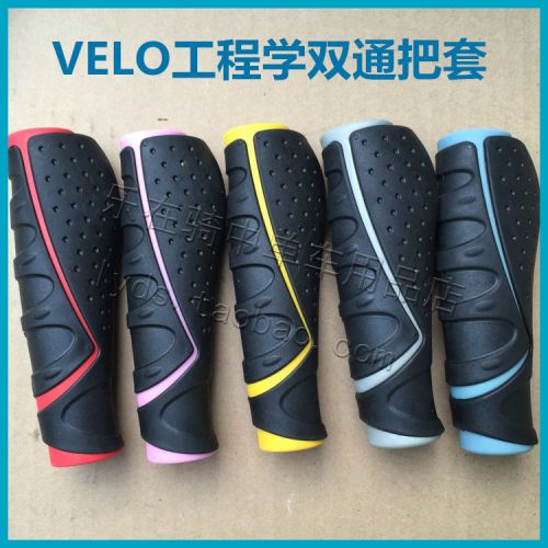 Poignées de vélo - Ref 2354511