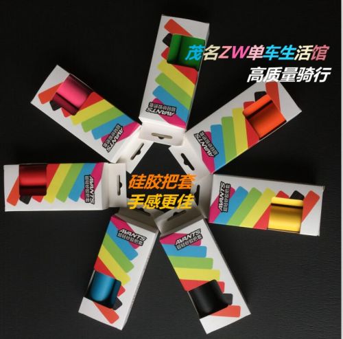 Poignées de vélo AEST - Ref 2354523