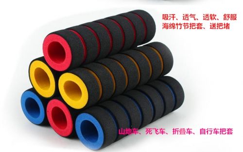 Poignées de vélo - Ref 2354540