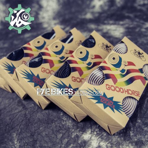 Poignées de vélo - Ref 2354558