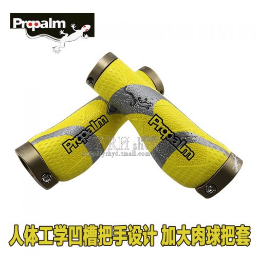 Poignées de vélo PROPALM - Ref 2354565