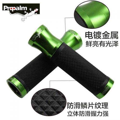 Poignées de vélo PROPALM - Ref 2354570