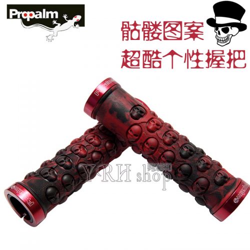 Poignées de vélo PROPALM - Ref 2354582