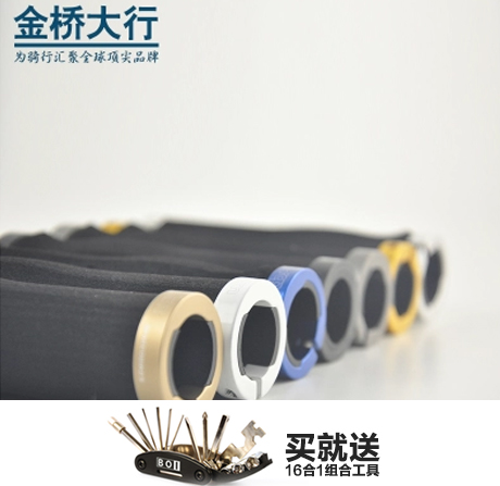 Poignées de vélo - Ref 2354649