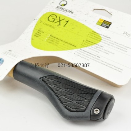 Poignées de vélo ERGON - Ref 2354654