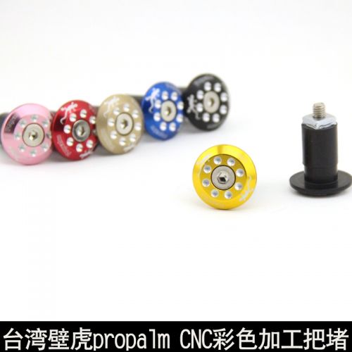 Poignées de vélo PROPALM - Ref 2354664