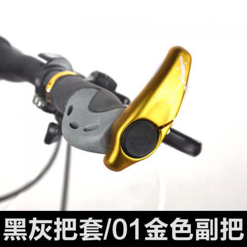 Poignées de vélo PROPALM - Ref 2354676