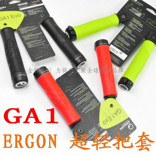 Poignées de vélo ERGON - Ref 2354693